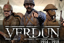 第一次世界大戦FPS『Verdun』で塹壕戦を体験！―肉挽器のような地獄へようこそ 画像