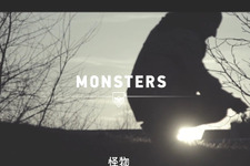 『ウィッチャー3 ワイルドハント』デベロッパーダイアリー「怪物」日本語字幕付きが公開 画像