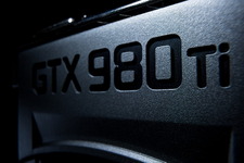 NVIDIA、最新グラフィックボードGTX 980 Tiを発表―TITAN Xに並ぶパフォーマンス 画像