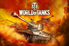 Xbox One版『World of Tanks』は7月末に正式サービス開始！PvE戦を実装 画像