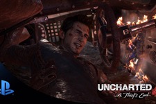 『Uncharted 4』のシングルプレイは1080p/30fps固定で動作 画像