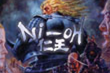 TGS 10: Team Ninja、2005年のコーエー発表作『仁王』の開発を継続 画像