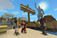 コンソール版『Minecraft』に「ギリシャ神話」マッシュアップが配信―幻想的で壮大な世界を創り上げよう 画像