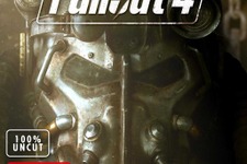 ドイツで『Fallout 4』が無規制で発売決定―パッケージには「完全ノーカット」表記 画像