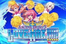 PC版『アルカナハート3 LOVE MAX!!!!!』Steamで9月29日配信、ランクマッチやネットワークランキングも搭載 画像