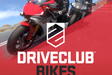 PS4新作『DRIVECLUB Bikes』が国内でも配信開始―DLC版と単品起動版も 画像