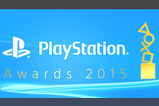 SCEJA公式ニコニコ生中継「“みんなでワイワイ” PlayStation Awards 2015」放送決定 画像