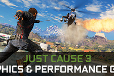 PC版『Just Cause 3』のパフォーマンスガイドがGeForce公式に掲載―水面表現の違いを紹介 画像