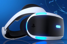 【PSX 15】『エスコン7』や『Rez Infinite』PlayStation VR対応タイトル一挙紹介の最新トレイラー 画像