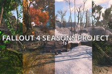 ウェイストランドに四季を！『Fallout 4』Mod「Seasons」動画が披露 画像