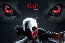 『PAYDAY 2』DLC「Wolf Pack」トレイラー、前作のHeistを移植追加！ 画像