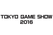 「東京ゲームショウ2016」9月15日より開催決定―「VRコーナー」、「AIコーナー」を新設 画像