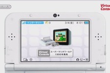 New 3DS向け「スーパーファミコン バーチャルコンソール」配信決定、『MOTHER2』『F-ZERO』『スーパーマリオワールド』他 画像