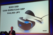 【GDC 2016】PS VRの価格と発売日がついに発表！44,980円で今年10月発売 画像