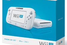 日経が「Wii U 生産終了」と報道…任天堂が否定するも、産経や日テレも終了を報じる 画像