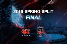 「LJL 2016 Spring Split Final」出場チームが決定！―TwitchとOPENREC.tvでの配信も実施 画像