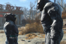 PC版『Fallout 4』に絵面がシュールすぎる「ゴリラアーマー」Mod登場！ 画像