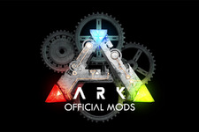 Xbox Oneでも！恐竜サバイバル『ARK』公式Modプログラム発表―優れたコミュニティ作品を採用 画像