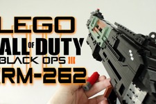 『CoD: BO3』のショットガン「KRM-262」がLEGOで徹底再現！ 画像