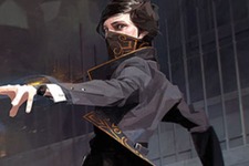 ベセスダ最新作『Dishonored 2』が11月11日海外発売決定！ 画像