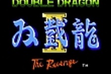 『Double Dragon II: Wanderer Of The Dragons』がXbox 360で登場？ 画像