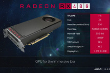AMDが新GPU「Radeon RX 480」発表―199ドルの低価格でVR対応 画像
