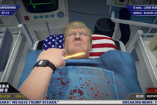 次なる患者はドナルド・トランプ…『Surgeon Simulator』に新アップデート 画像