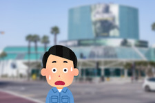 Game*Spark大喜利『E3で起きたまさかの出来事とは？』審査結果発表！ 画像