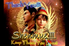 鈴木裕氏が『シェンムー3』開発状況を報告、クラウドファンディング始動から1周年！ 画像