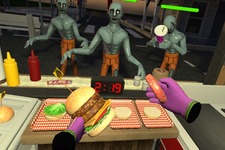 Q-Games初のVRゲーム『Dead Hungry』BitSummit出展決定！―ゾンビに美味バーガーを 画像