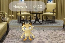 イスラエルの大統領も『Pokemon GO』ユーザー！大統領公邸内でニャースに遭遇 画像