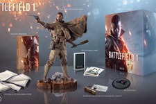 『Battlefield 1』米Amazon限定「Exclusive Collector's Edition」にゲーム本体未収録版登場 画像