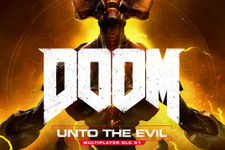 PS4/XB1版『DOOM』の有料DLC第1弾「UNTO THE EVIL」配信開始！ 画像