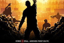 『H1Z1: King of the Kill』PC版が9月に正式版へ―PS4/X1版は開発一時停止 画像