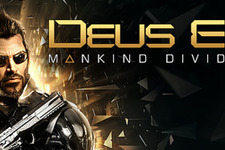 海外向けPC版『Deus Ex: Mankind Divided』がDirectX12サポートへ 画像