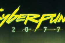 新作アクションRPG『Cyberpunk 2077』の一部ディテールが判明か―シームレスなマルチプレイヤーも？ 画像