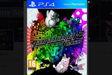 PS4版『ダンガンロンパ1・2 Reload』海外で2017年発売、日本でも発売か 画像