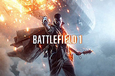 【げむすぱ放送部】『Battlefield 1（バトルフィールド1）』を火曜夜生放送―シリーズ初の第一次世界大戦が舞台！ 画像