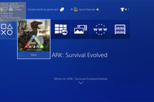 恐竜サバイバル『ARK: Survival Evolved』PS4版プレイ映像！―12月上旬にも海外リリースか 画像