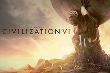 【げむすぱ放送部】『シヴィライゼーション VI（Sid Meier's  Civilization VI）』火曜夜生放送！「もう1ターンだけ…」 画像