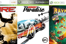 『Burnout Paradise』がXbox One下位互換に対応！―海外では「Games with Gold」の対象に 画像