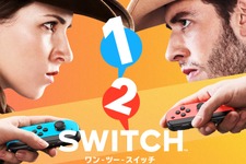 海外レビューひとまとめ『1-2-Switch』 画像