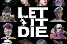 PS4パッケージ版『LET IT DIE』発売開始！アバター、無料テーマ配信もスタート 画像
