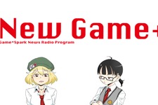 ゲーム情報ラジオ「New Game+」#12を4月27日20時より配信！ 画像