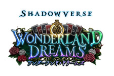 国内『シャドウバース』大会「RAGE Shadowverse Wonderland Dreams」が開催―決勝は東京ビッグサイト 画像