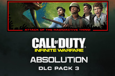 『CoD: IW』DLC第3弾「ABSOLUTION」の国内PS4版配信日が決定！ 画像