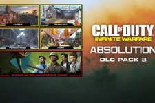 PC/PS4/Xbox One『Call of Duty: Infinite Warfare』のDLC「Absolution」トレイラーが公開