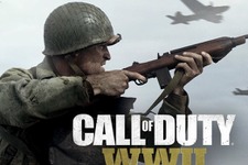 国内PS4版『CoD: WWII』ベータ特典および参加仕様変更が発表【UPDATE】 画像