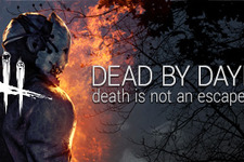 非対称マルチホラー『Dead by Daylight』期間限定フリープレイ&50%オフセール開催 画像