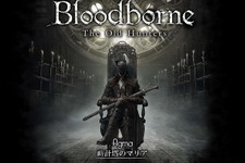 フロム名作死にゲー『Bloodborne』figma化第2弾「時計塔のマリア」発表 画像